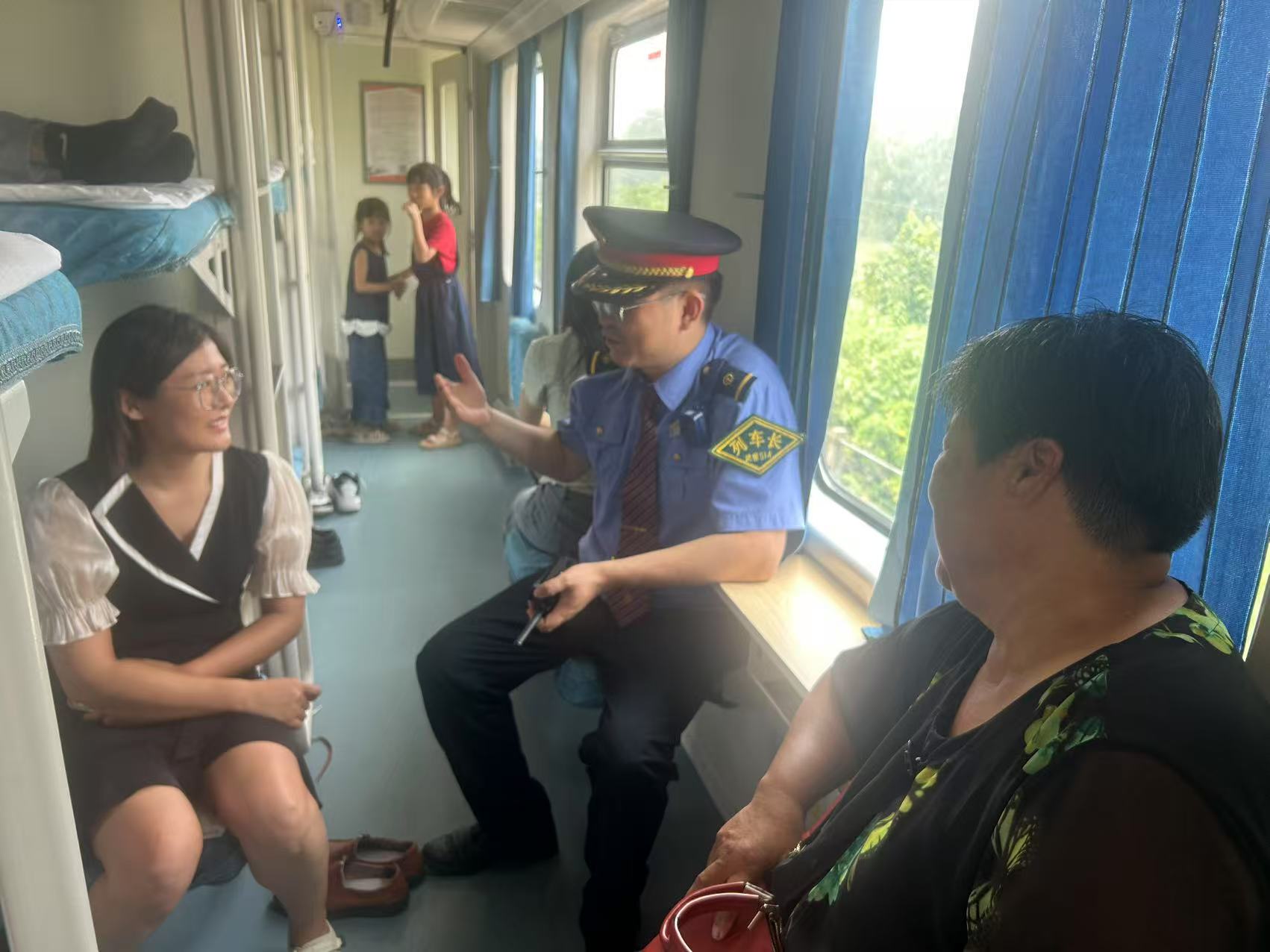 图片29.jpg