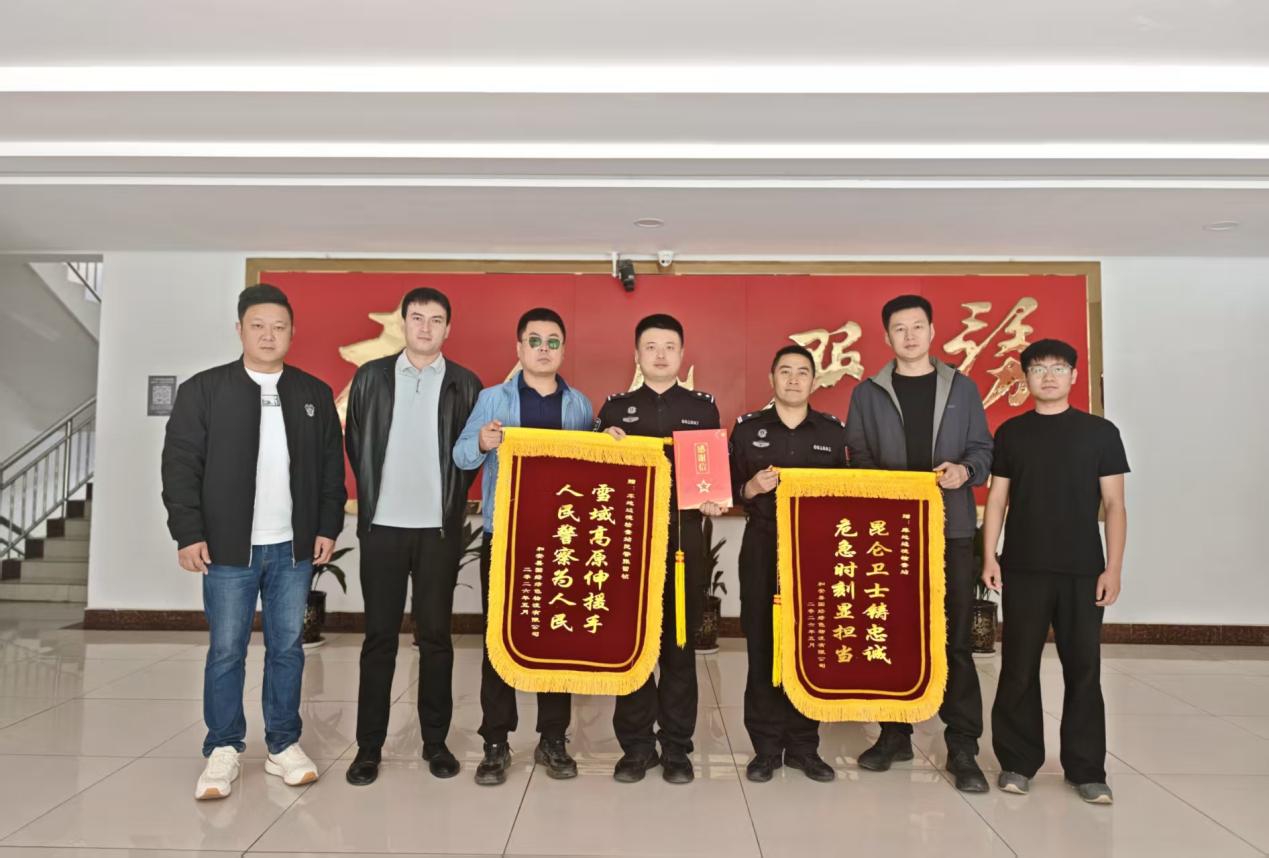 图片23.jpg