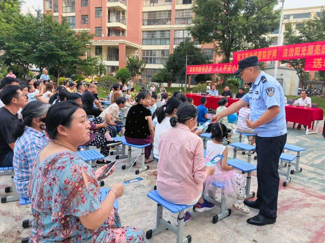 图片13.png