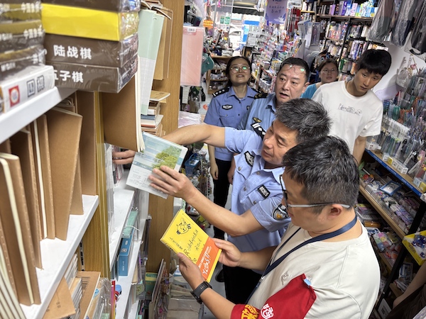图片12.jpg