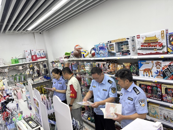 图片11.jpg