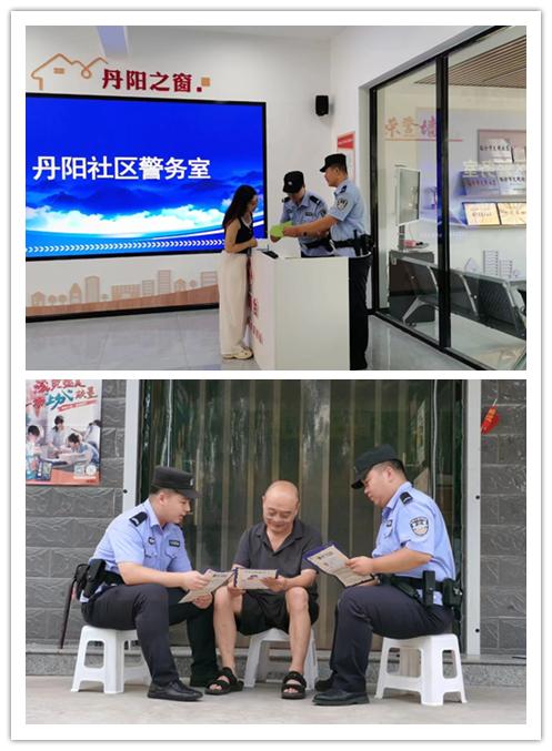 图片5.jpg