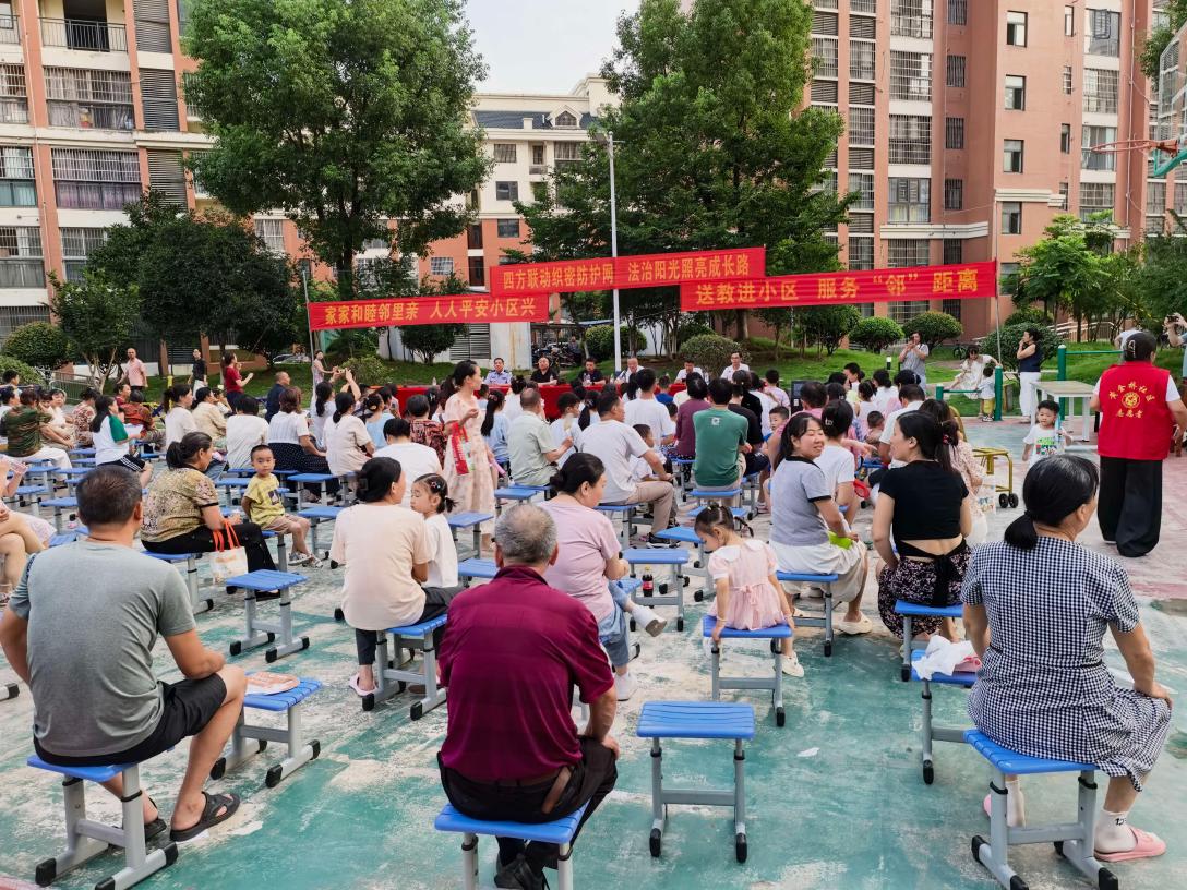 图片12.jpg