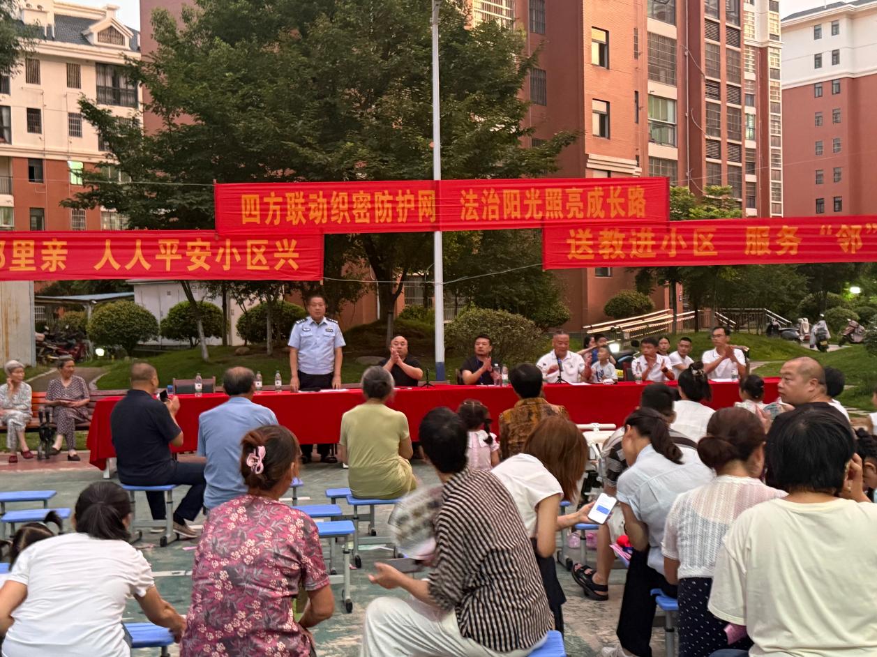 图片9.jpg